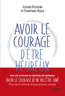 Avoir le courage d'être heureux - Mineralshop
Utilisant le format traditionnel de la philosophie grecque qui consiste en un dialogue entre un jeune homme et un philosophe, ils explorent les puissants enseignements d’Alfred Adler